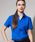 Biz Collection Corporate Wear Biz Collection Women’s Plain Oasis Short Sleeve Shirt Lb3601